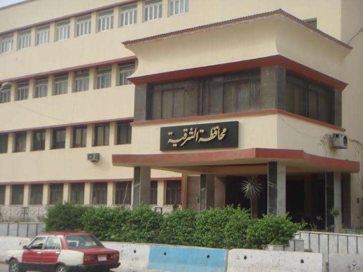 إفتتاحات جديدة للمنظمة