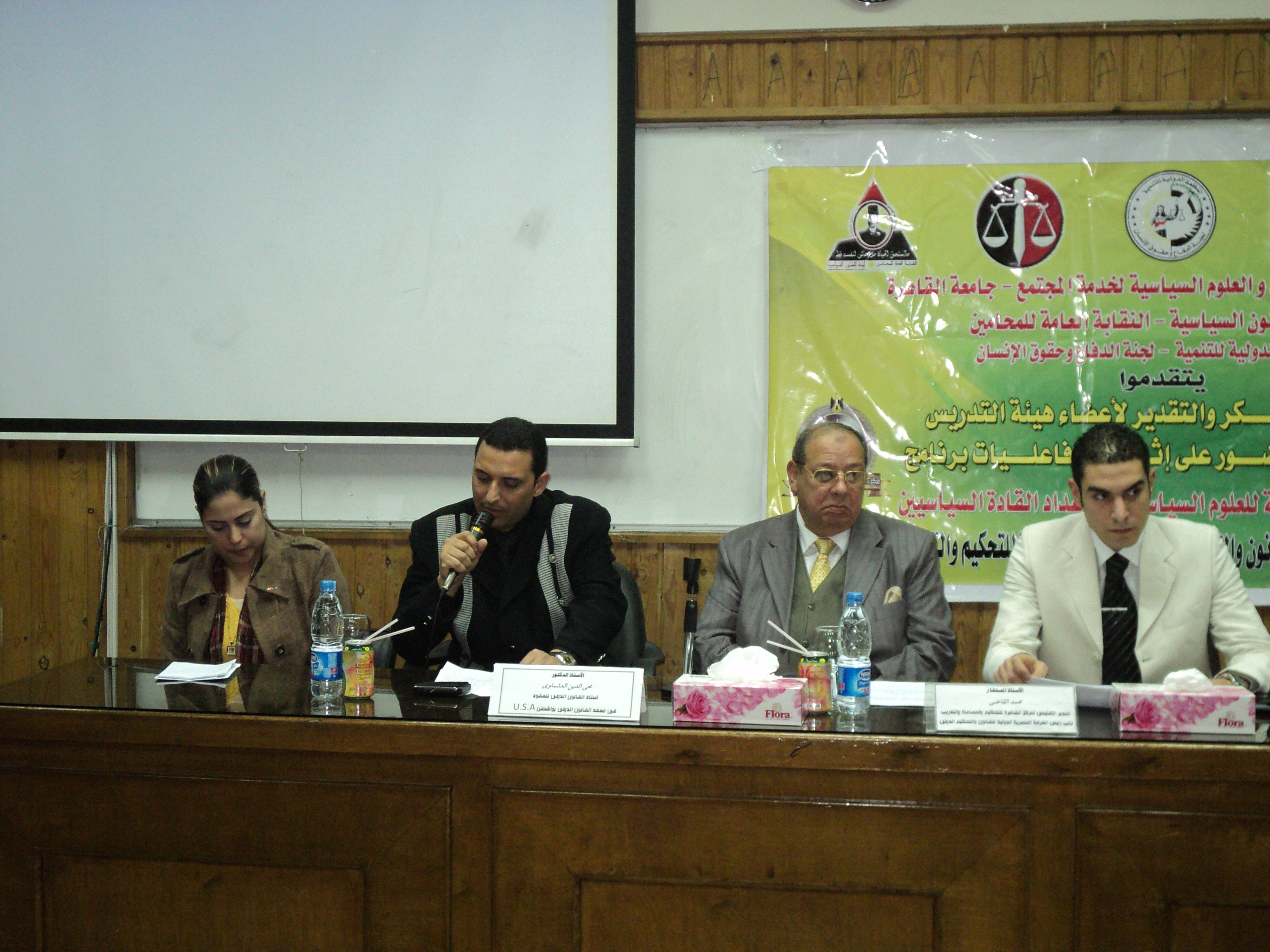 إنجـازات نعتـزبهـا