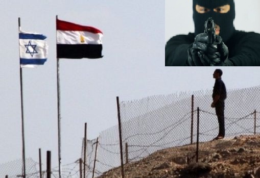 اللجنة العليا للمنظمة تشجب الحادث الإرهابى على الحدود المصرية الإسرائيلية