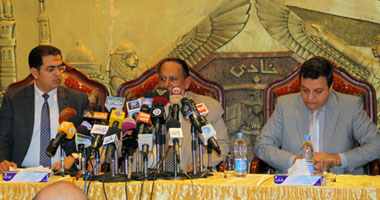 اليوم السابع تنفرد بخبر تأييد المنظمة للنيابة المدنية وإسنادها لمستشارى هيئة قضايا الدولة