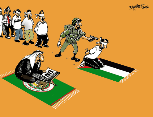 اليوم السابع تنفرد بخبر مطالبة المنظمة الدكتورمرسى بالتحرك العاجل لإنقاذ غزة