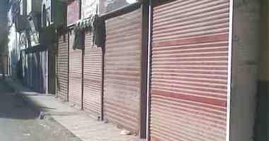 أخبار اليوم تنفرد بخبر للمنظمة تحت عنوان ” قرار غلق المحلات إغتيال سياسى لحكومة مرسى