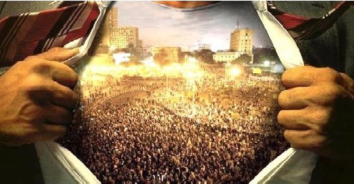 أخبار اليوم تنفرد بخبر للمنظمة ” تستنكر فيه قانون حماية مكتسبات الثورة لأنها تتنافى مع روح وأهدف الثورة