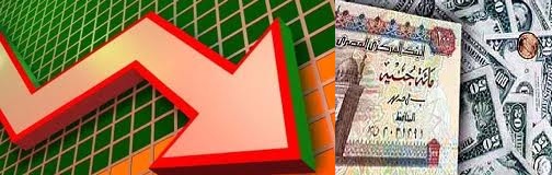 اليوم السابع تنفرد بمطالبة المنظمة رئيس الوزراء بسرعة إنهاء إجراءات تصحيح الوضع الاقتصادى