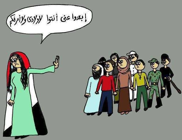 أخشى أن تصبح حرب أهلية CBC رئيس المنظمة فى مداخله له على