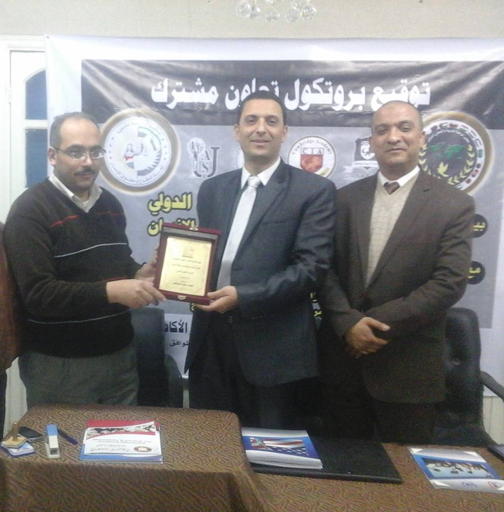 توقيع برتكول تعاون مشترك بين المنظمة ومجلس الوحدة العربية والتعاون الدولى وأكاديمية كامبردج