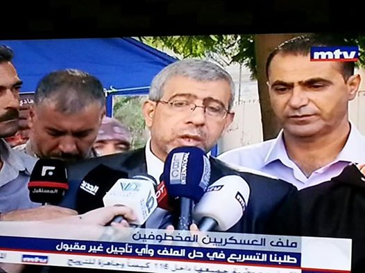 أمين عام المنظمة يطالب بالإفراج فوراً عن المختطفين اللبنانيين