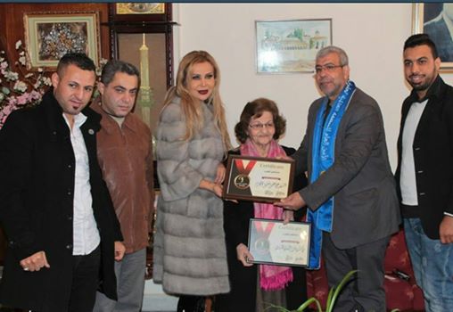 المنظمة تكرم إحدى مؤسسات اليتيم