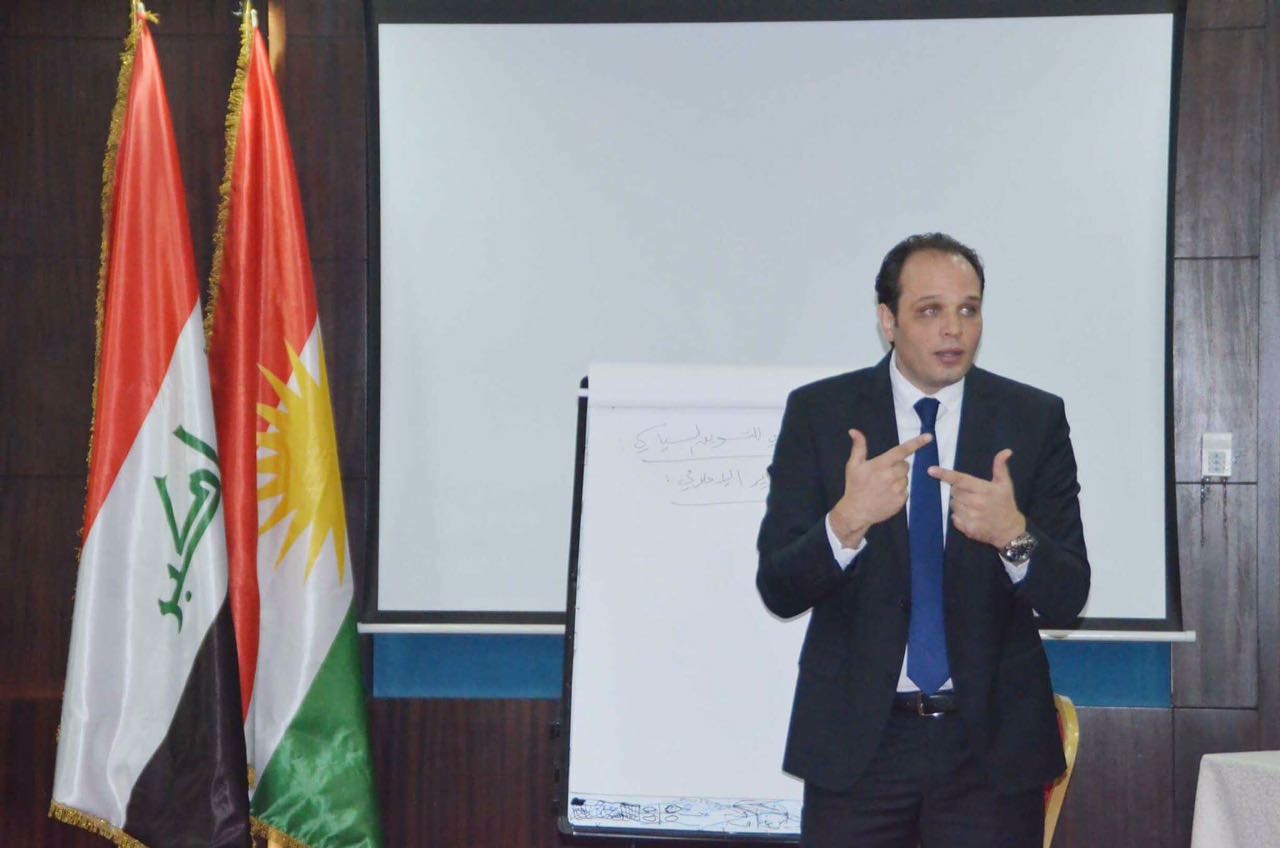 لليوم الثانى وتحت رعاية وإشراف المنظمةإنطلاق فاعليات دورة مراقبين دوليين بالعراق