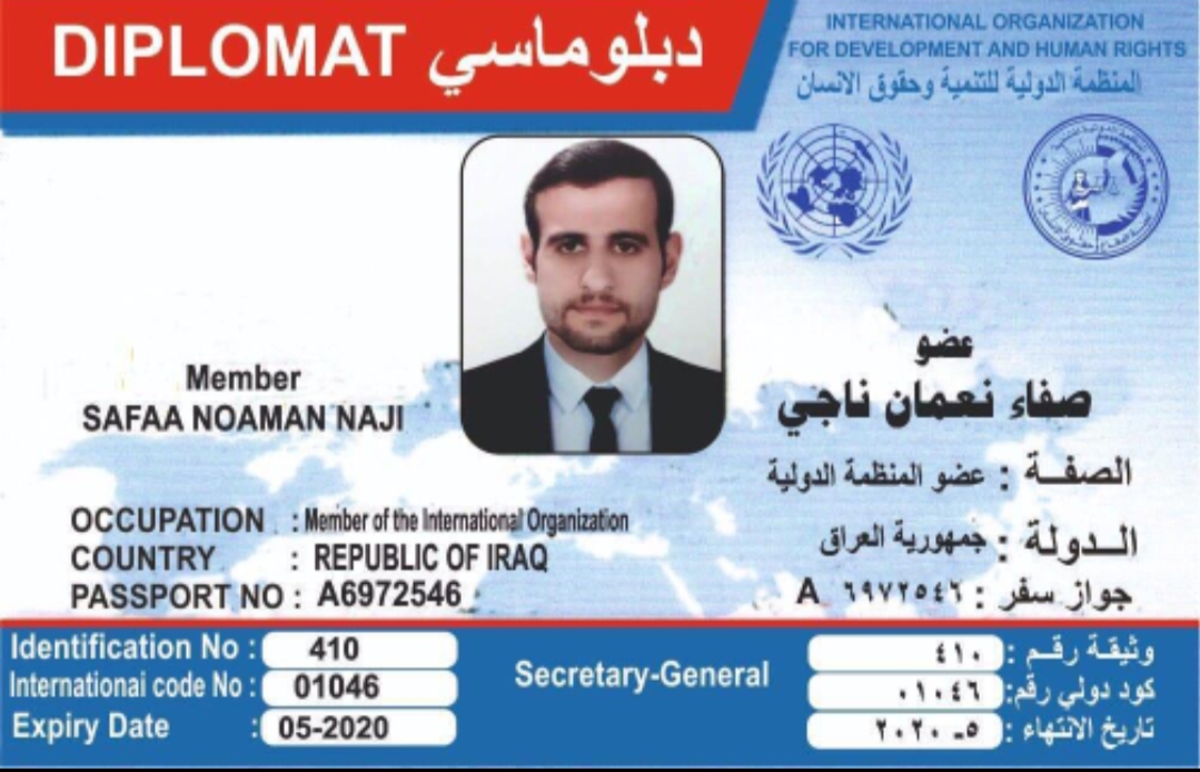 رصد كارنيهات منسوبة للمنظمة مزورة بالعراق والحكومة تهتم بناء على مذكرة من المنظمة