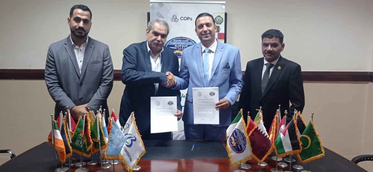 توقيع بروتوكول تعاون بين المنظمة الدولية للتنمية وحقوق الإنسان والمركز الإقليمي للتدريب ونقل التكنولوجيا للدول العربية