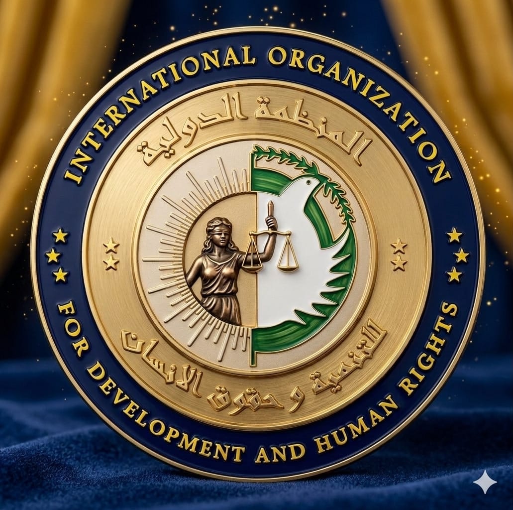 مؤتمر السلام السابع